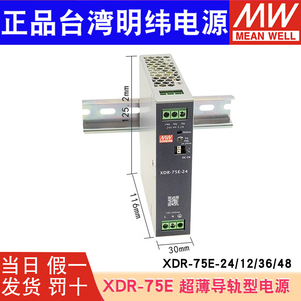 2026-2030年中国网络准入控制行业：与EDR、XDR融合的一体化解决方案市场前景_保险有温度,人保有温度