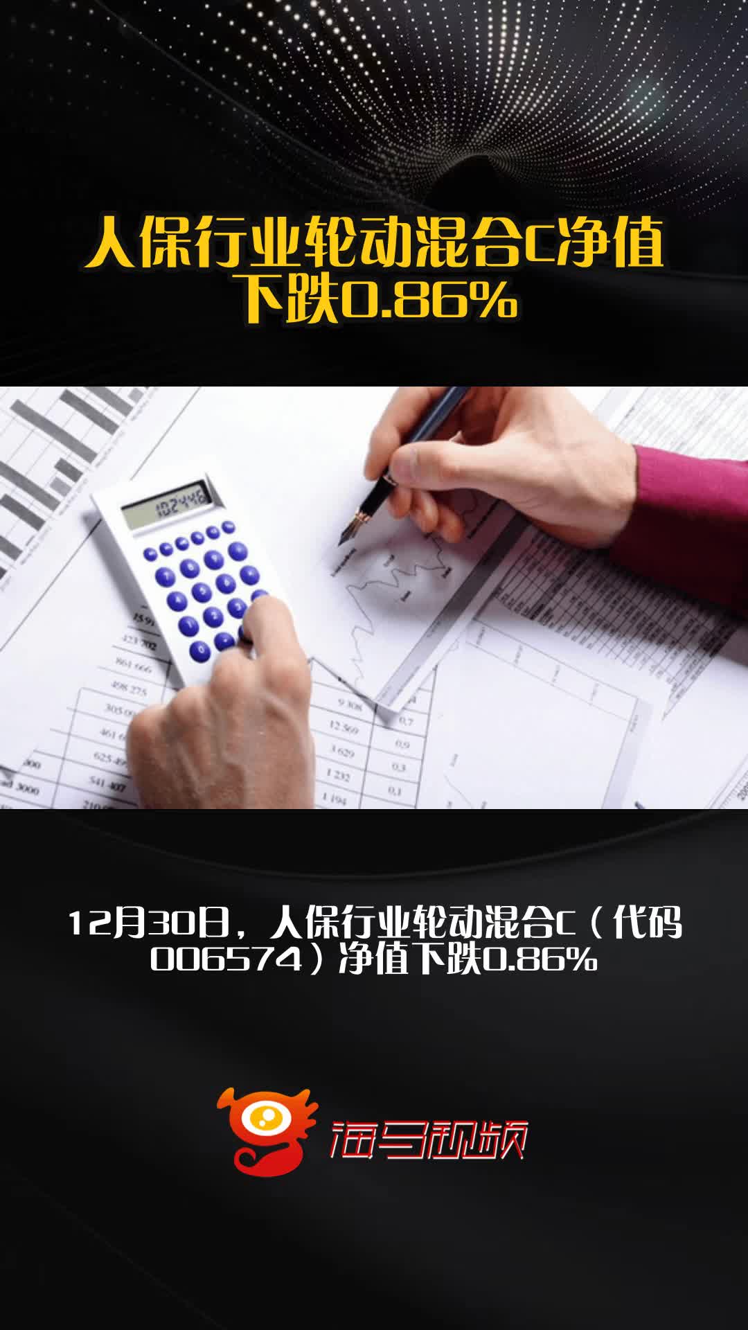 人保财险政银保 ,人保护你周全_2026-2030年中国进口红酒行业：穿越周期，探寻“液体资产”的确定性增长