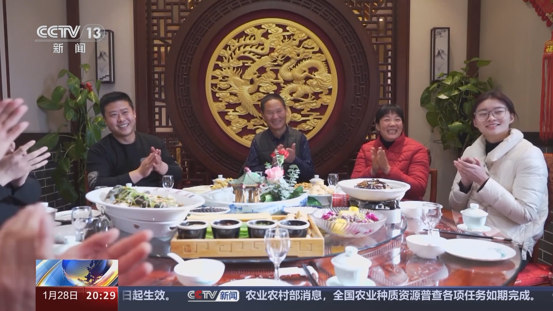 （新春走基层）“年夜饭”预订火热 浙江全力守护团圆年味