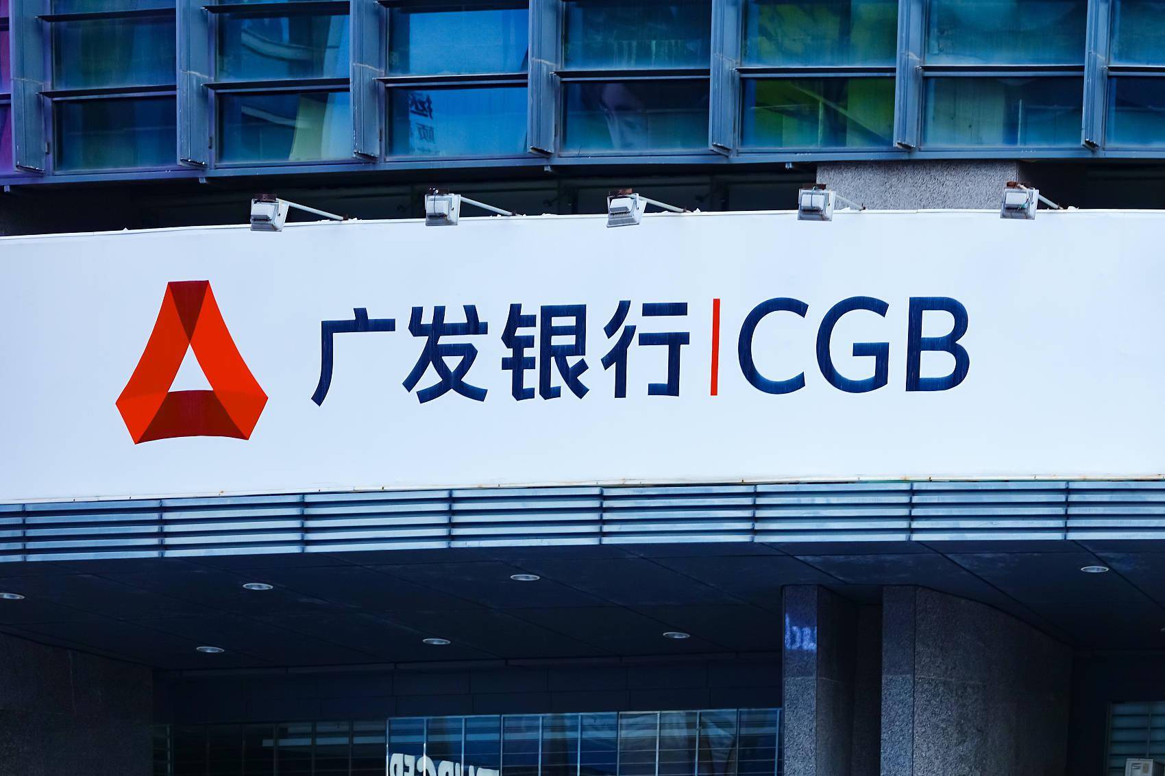 外媒：韩国电商酷澎追加确认约16.5万余个账户信息外泄