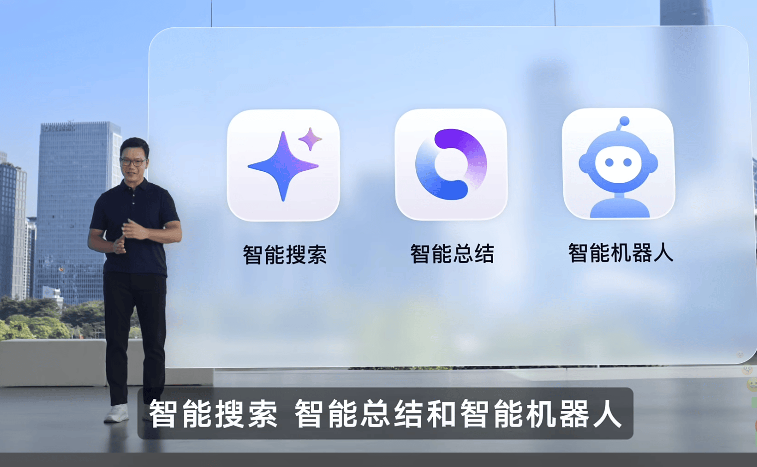 为企业部署“AI同事”，OpenAI推出新平台