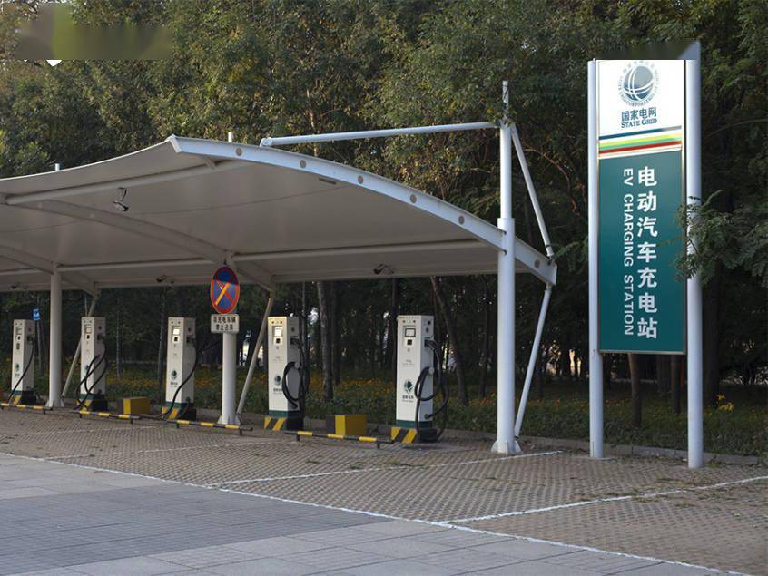 交通运输部：提升高速服务区大功率充电设施数量