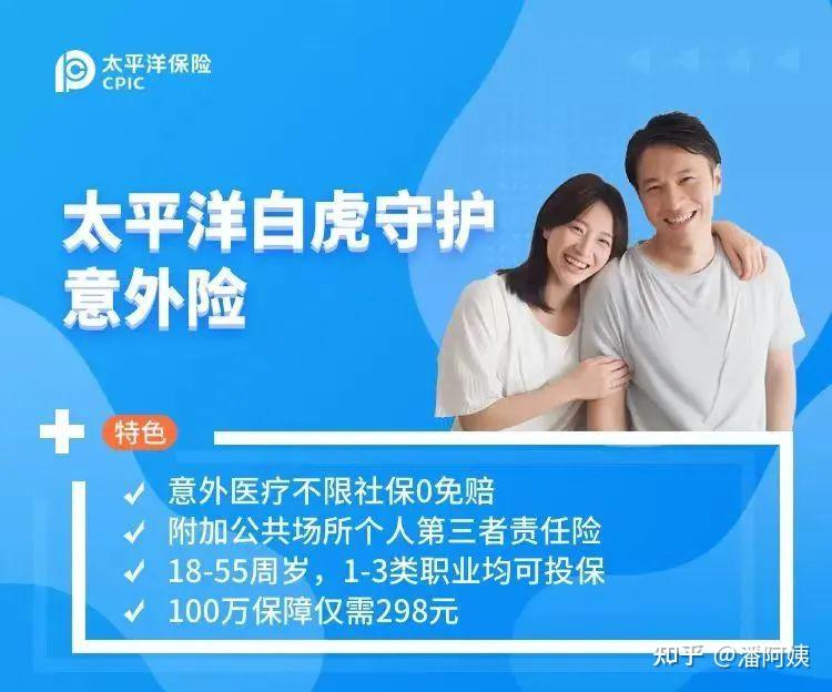 2026蓝莓行业市场分析：规模持续增长，潜力巨大_保险有温度,拥有“如意行”驾乘险，出行更顺畅！