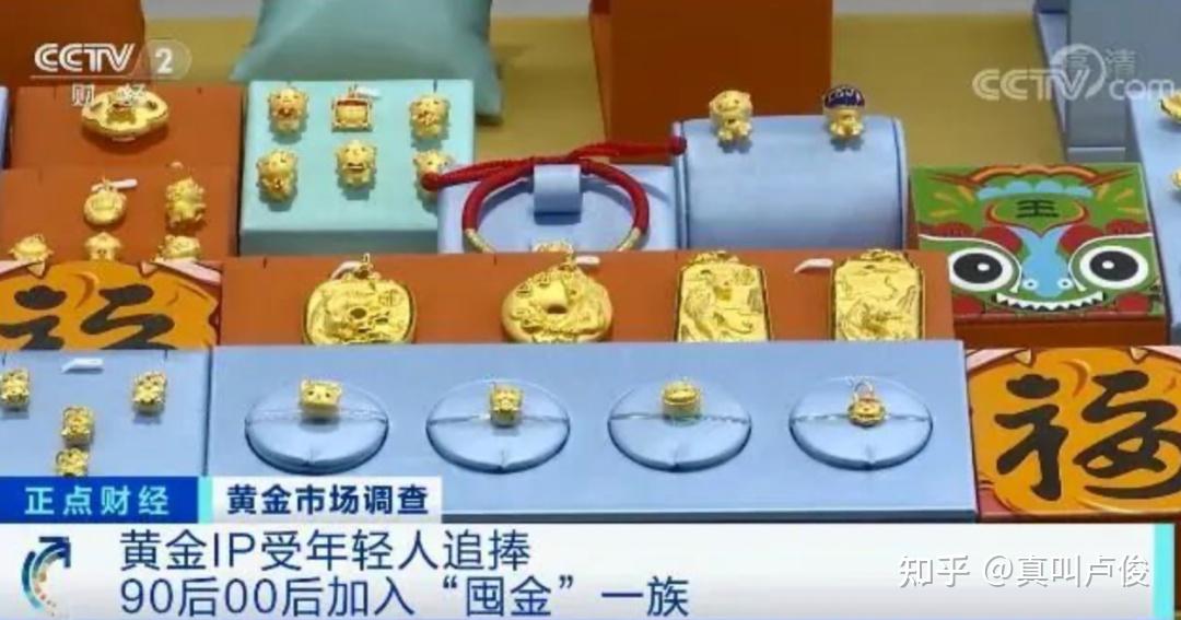 砸钱多年仍不达标？苹果健康服务据称被迫降级 改走渐进路线