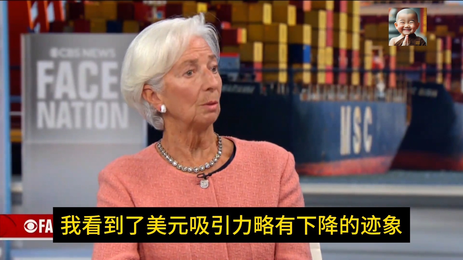 美元存款投资吸引力减弱