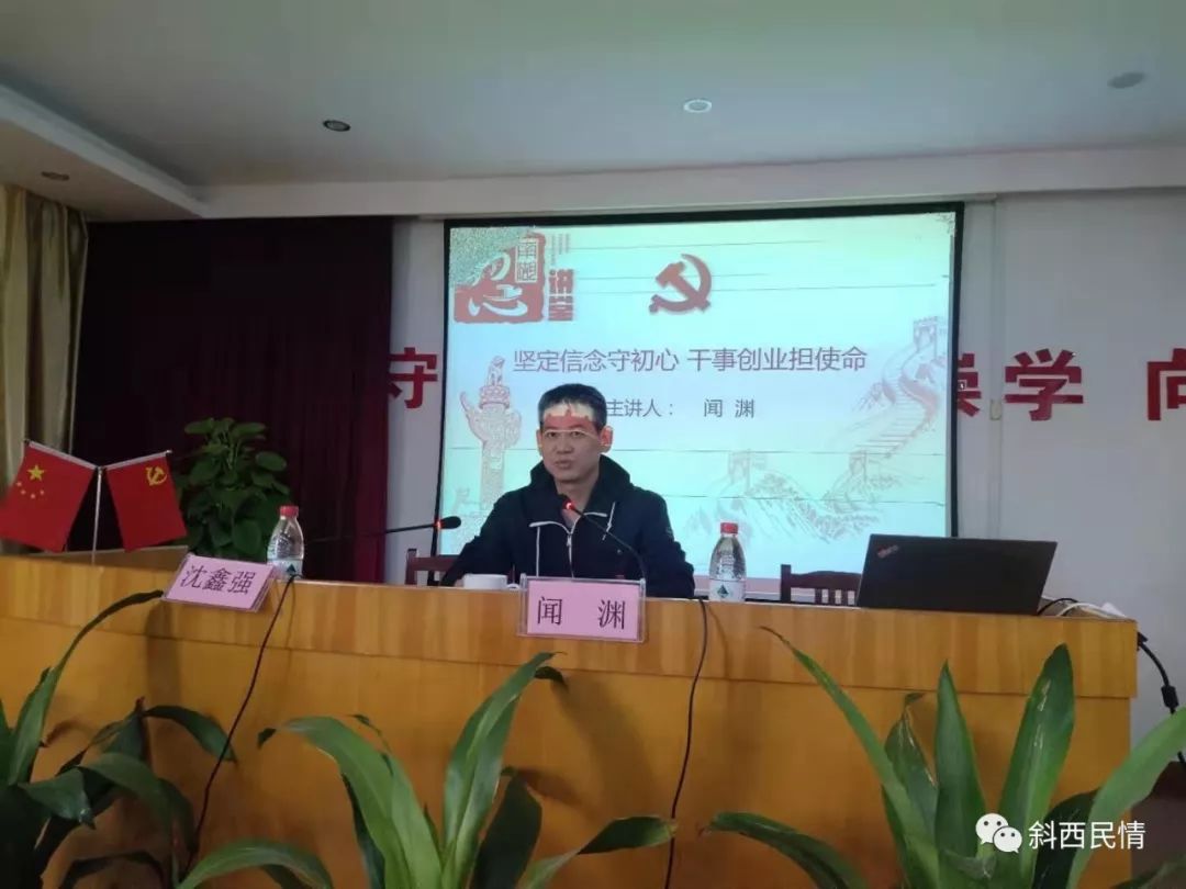 内部晋升！万亿元规模银行掌舵人确定，白晓东出任北京农商银行党委书记