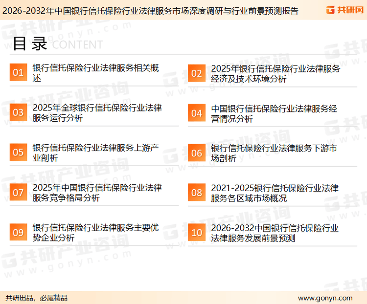 保险有温度,人保有温度_2026果汁行业市场现状深度分析