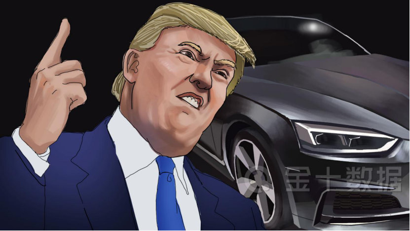 （投资中国）德企加码中国市场 蔡司在华最大单笔基建投资启动