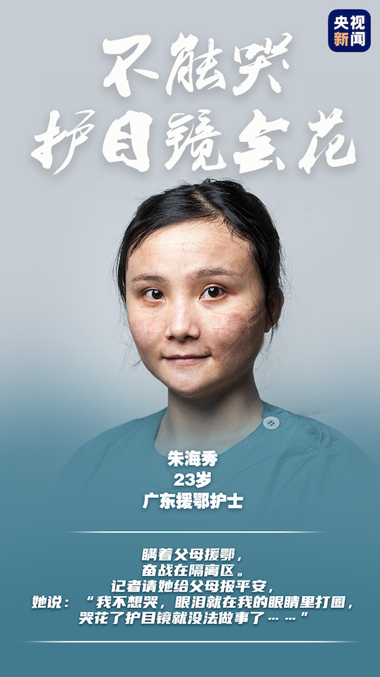 人保伴您前行,人保护你周全_2026-2030年中国工程造价咨询行业竞争格局、并购整合机会与投资风险控制