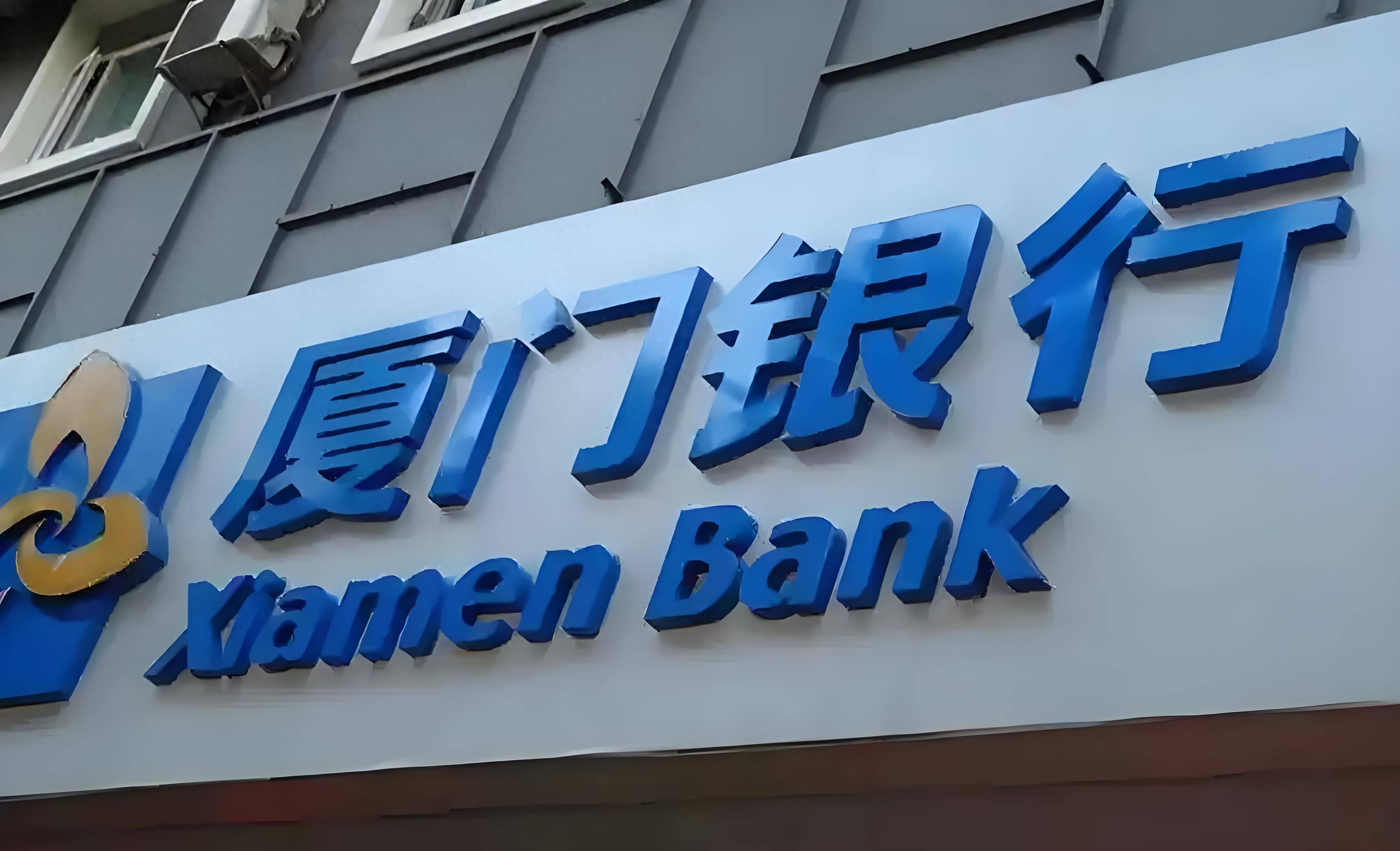 人保服务 ,人保财险政银保 _2026-2030年插头插座市场：安全合规升级与材料科技突破的双重红利