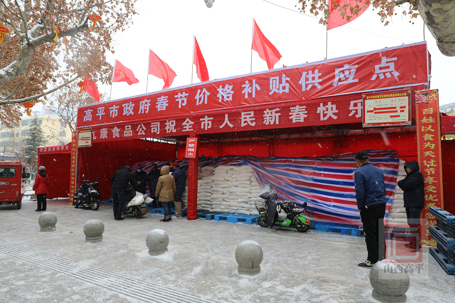 铁路物流助力肇庆面粉稳定供应新春市场