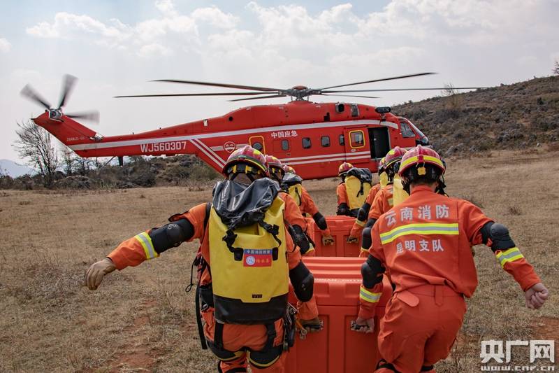 海南持续加强航空救援力量 提升航空消防能力