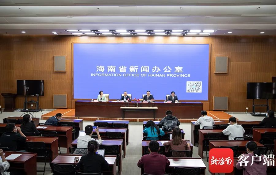 海南持续加强航空救援力量 提升航空消防能力