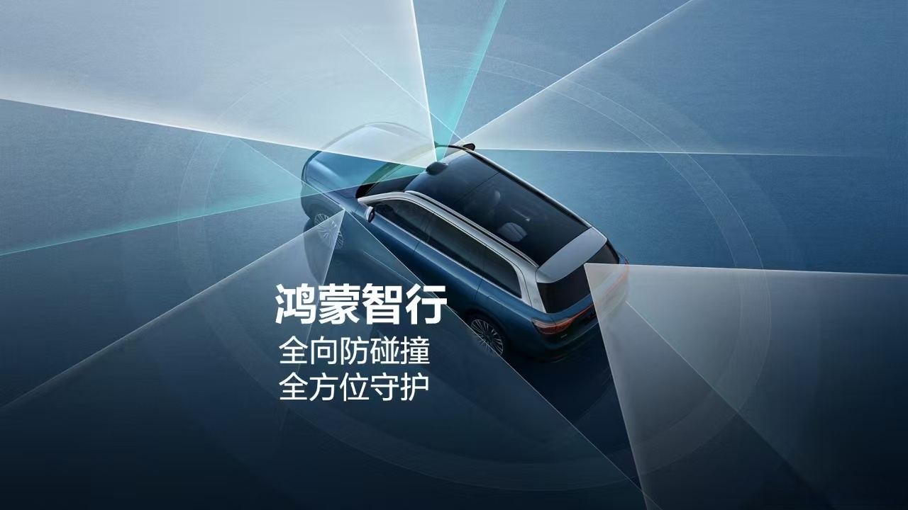 人保车险,拥有“如意行”驾乘险，出行更顺畅！_2026-2030年中国AI视频行业：谁将定义下一代视频内容的生产范式?