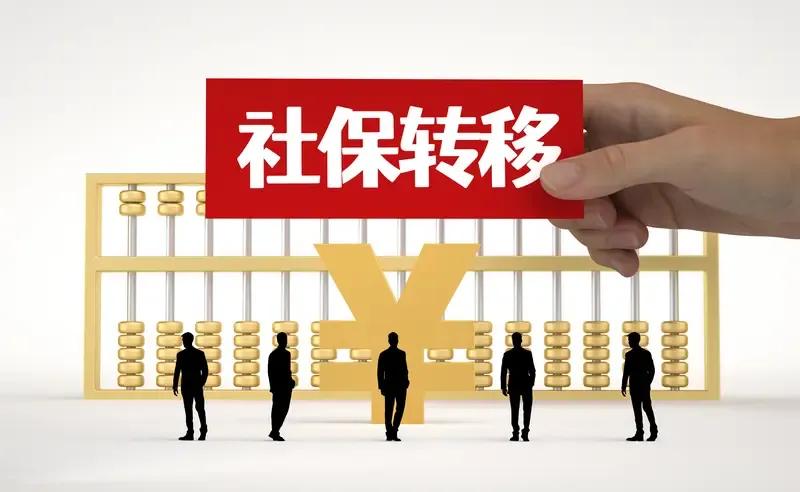 2026年中国家电行业深度发展研究与“十五五”企业投资战略规划_人保车险,人保护你周全