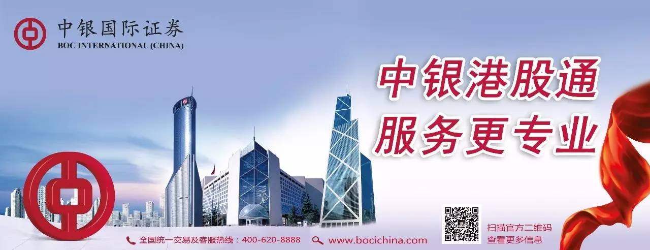 多家银行上调动账短信通知门槛