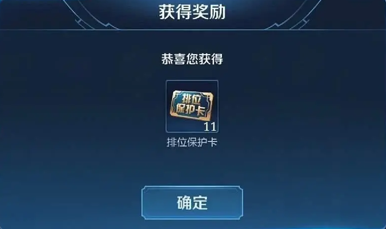 多款联名信用卡停发 昔日“王者”失宠了？