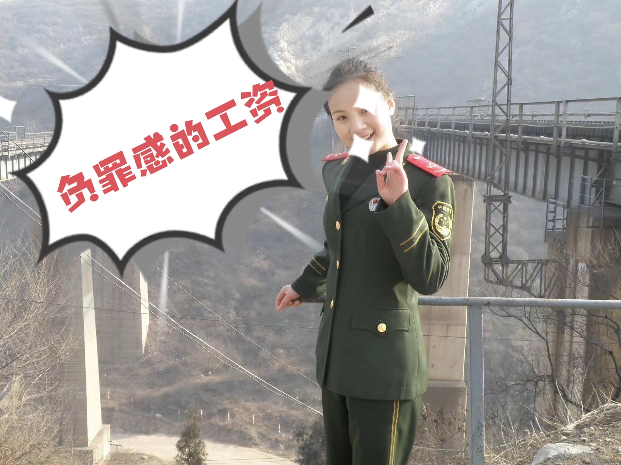 （新春走基层）陕西榆林铁路货检员：-25℃的寒夜里守护“温暖”