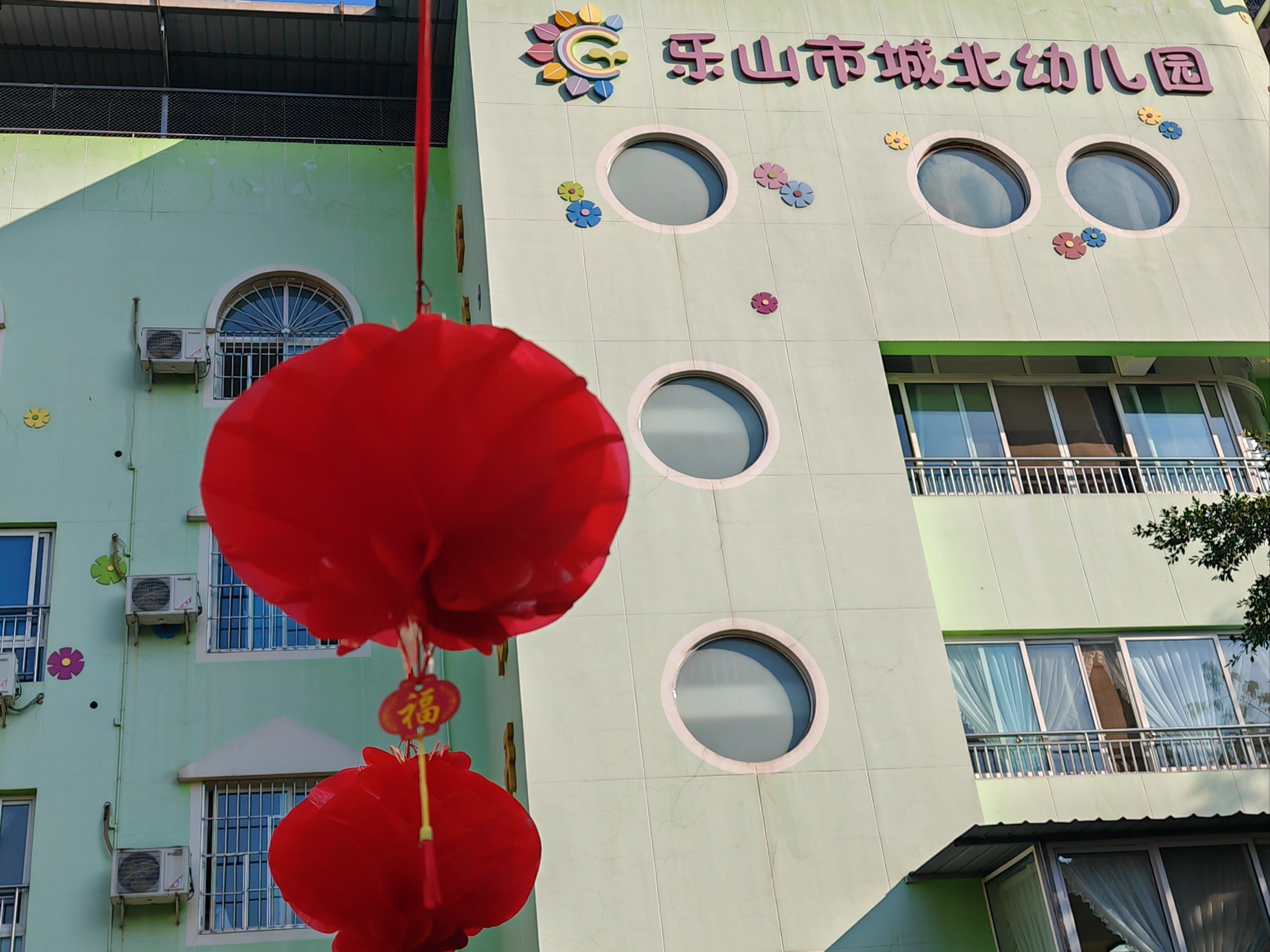 长春商埠地历史文化街区小年焕新迎客