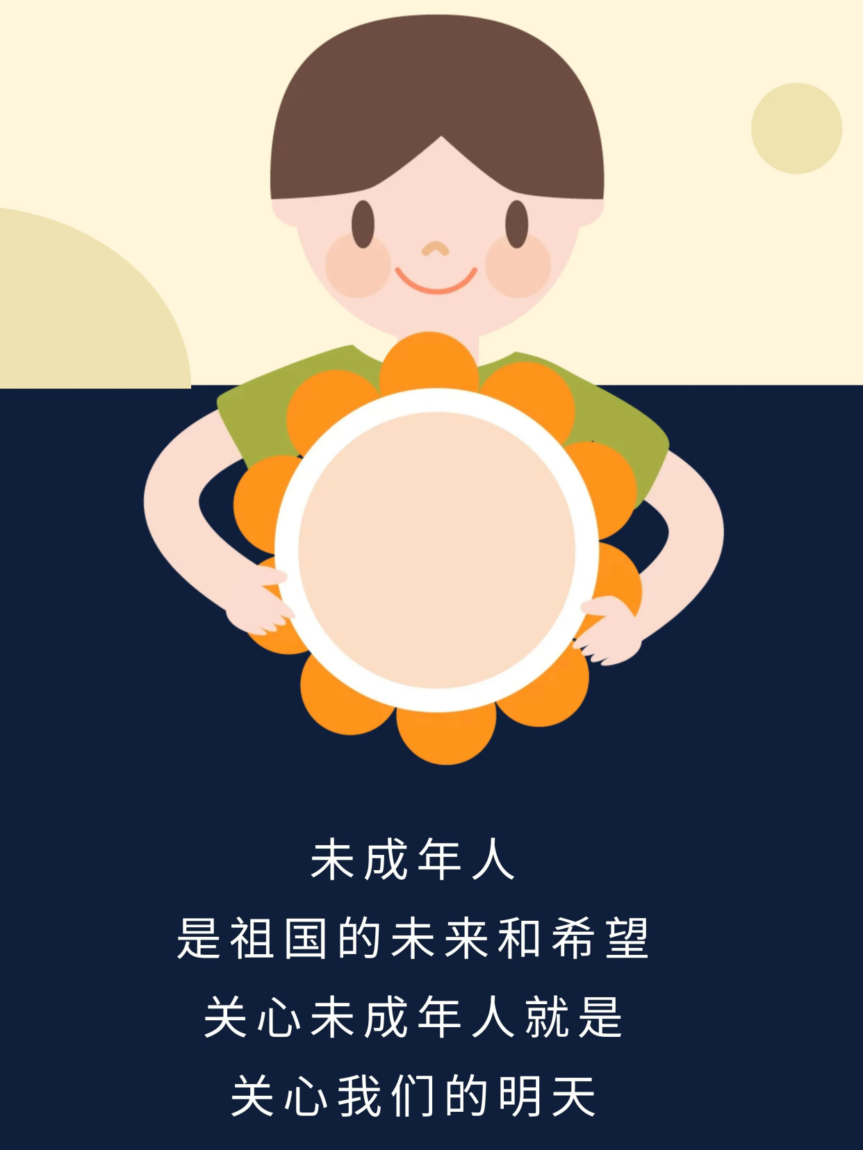 2026年双肩包行业现状及发展趋势分析_人保服务,人保护你周全