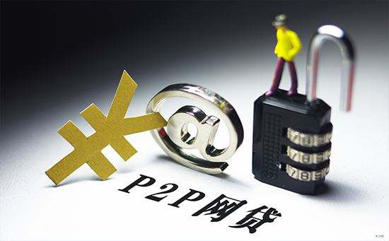 银行信贷“开门红”释放积极信号 地方重点产业成投放主战场