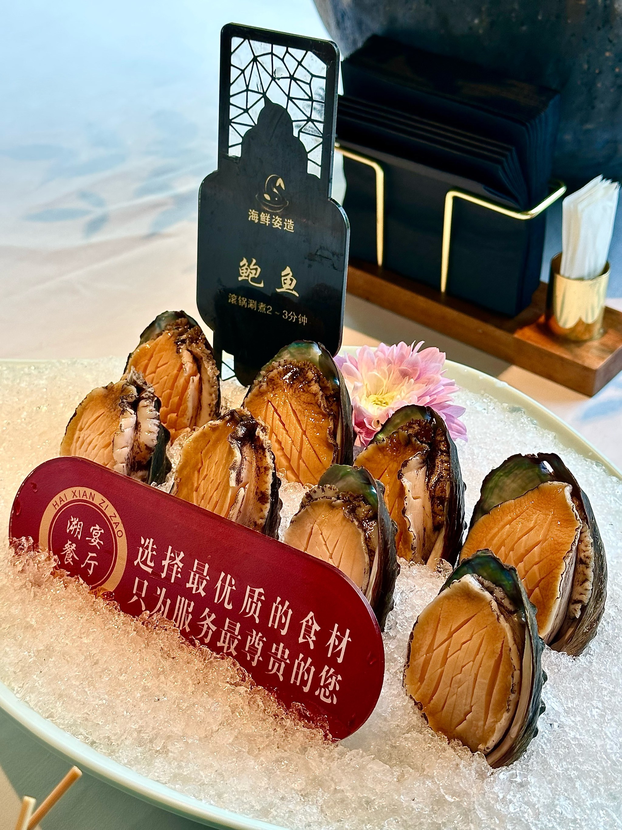 （新春走基层）“洋食材”变身“中国新特产” 临朐鹅肥肝端上世界餐桌