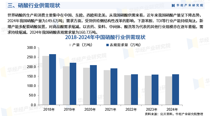 保险有温度,人保服务_2026中国工程监理行业：于变革洪流中，重塑专业尊严与价值
