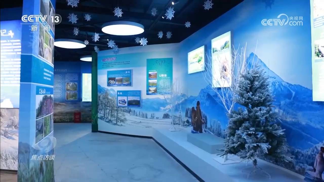 （新春走基层）江苏盐城滨海加速布局冷能产业 “冷资源”变身“热产业”