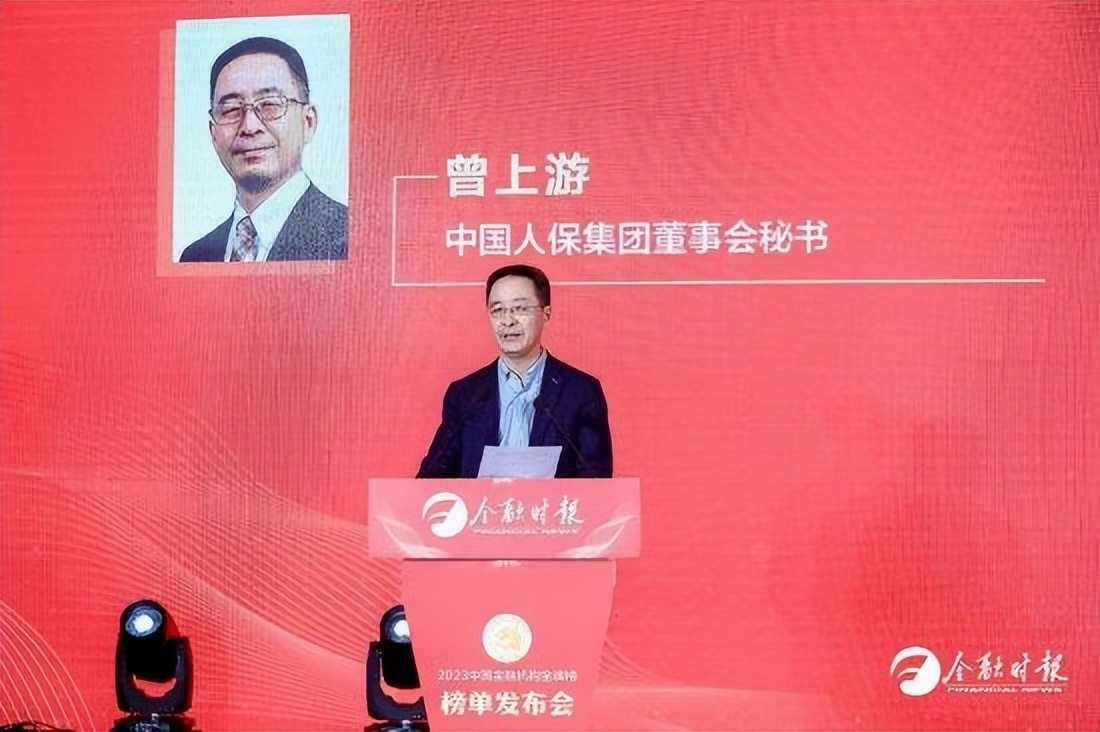 保险有温度,人保护你周全_2026-2030年中国音乐剧行业全景调研及投资前景预测分析