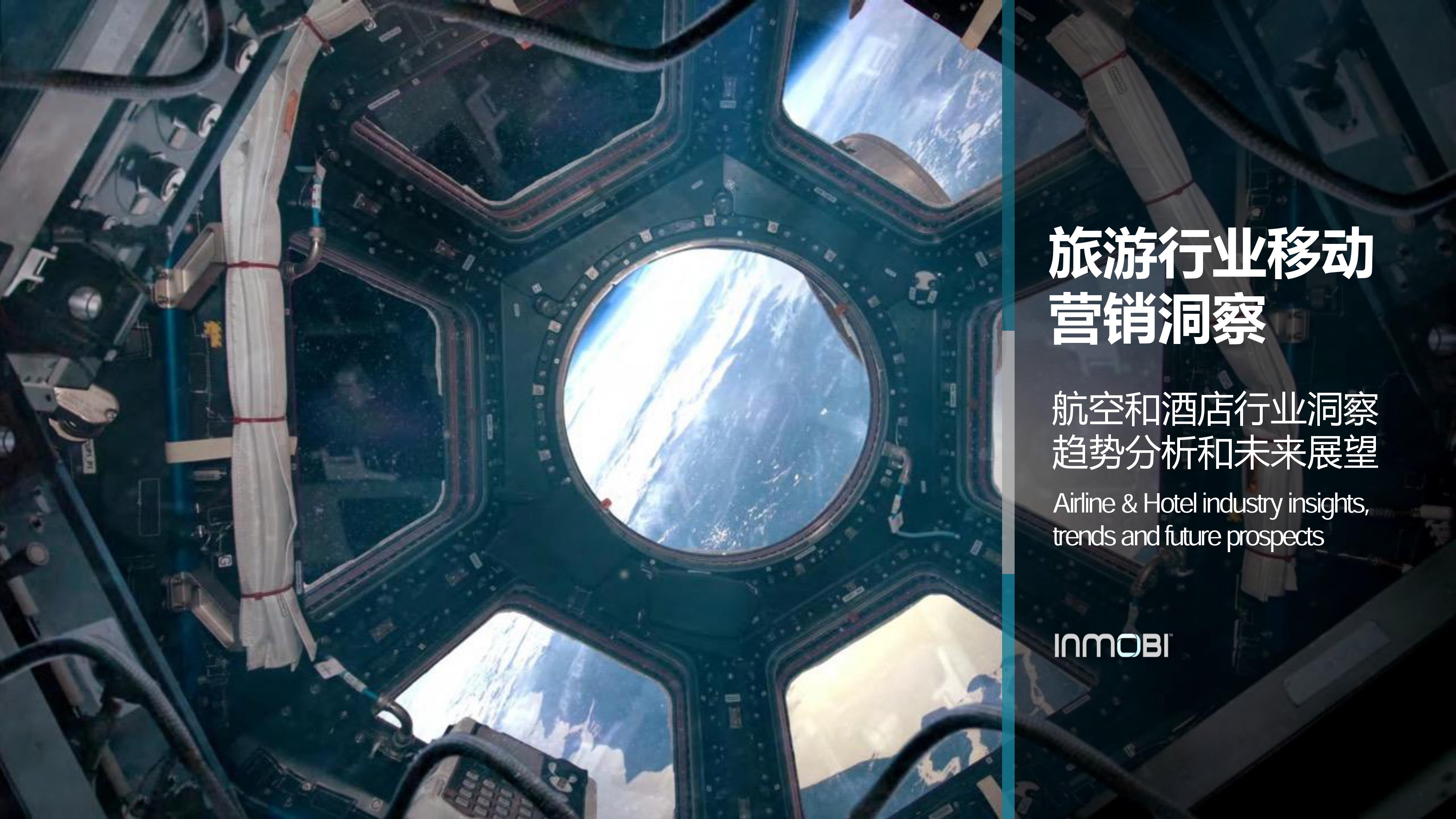 保险有温度,人保伴您前行_2026-2030年中国博物馆行业深度洞察与战略展望预测分析