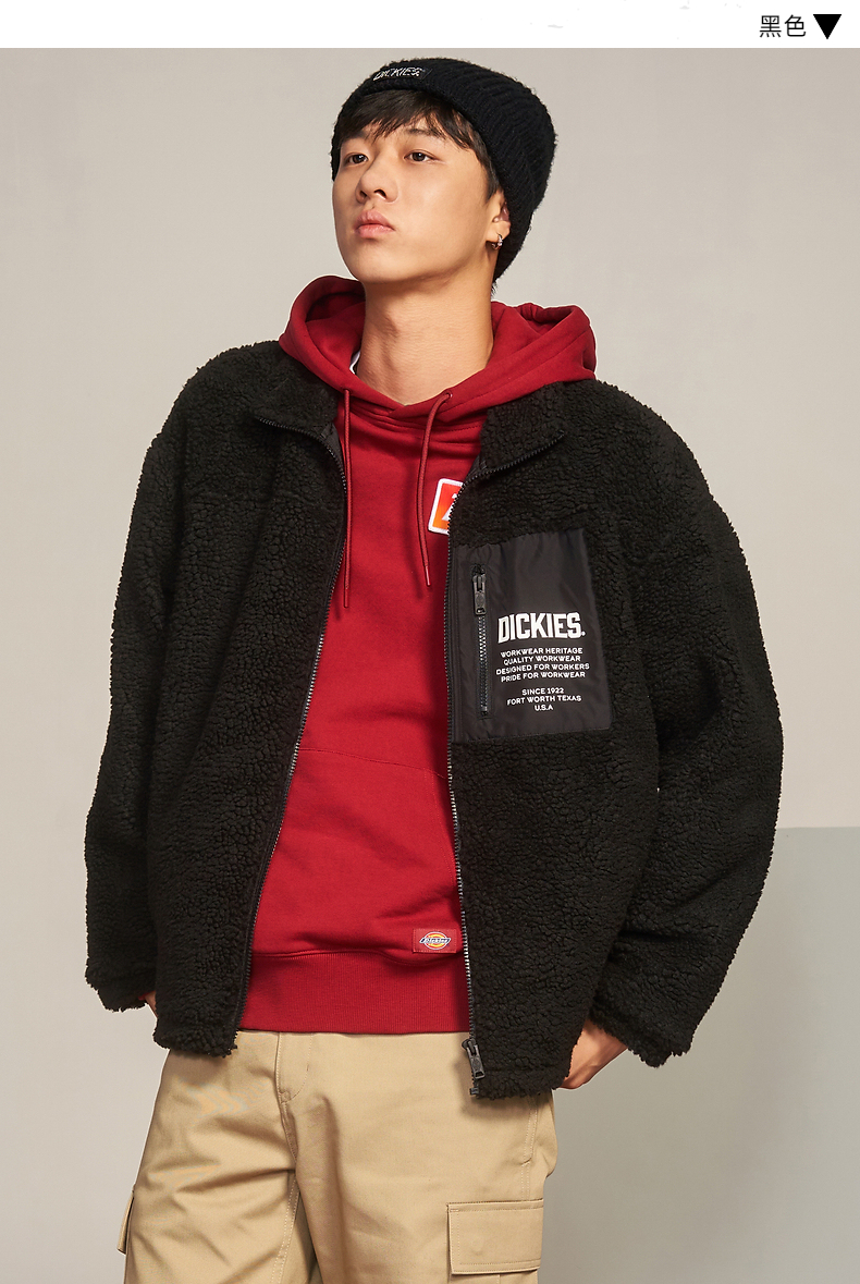 中消协发布30款儿童羽绒服比较试验结果：Dickies未标注绒子含量