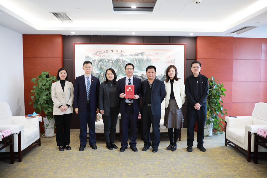 光大银行：聘任杨文化为副行长兼首席合规官