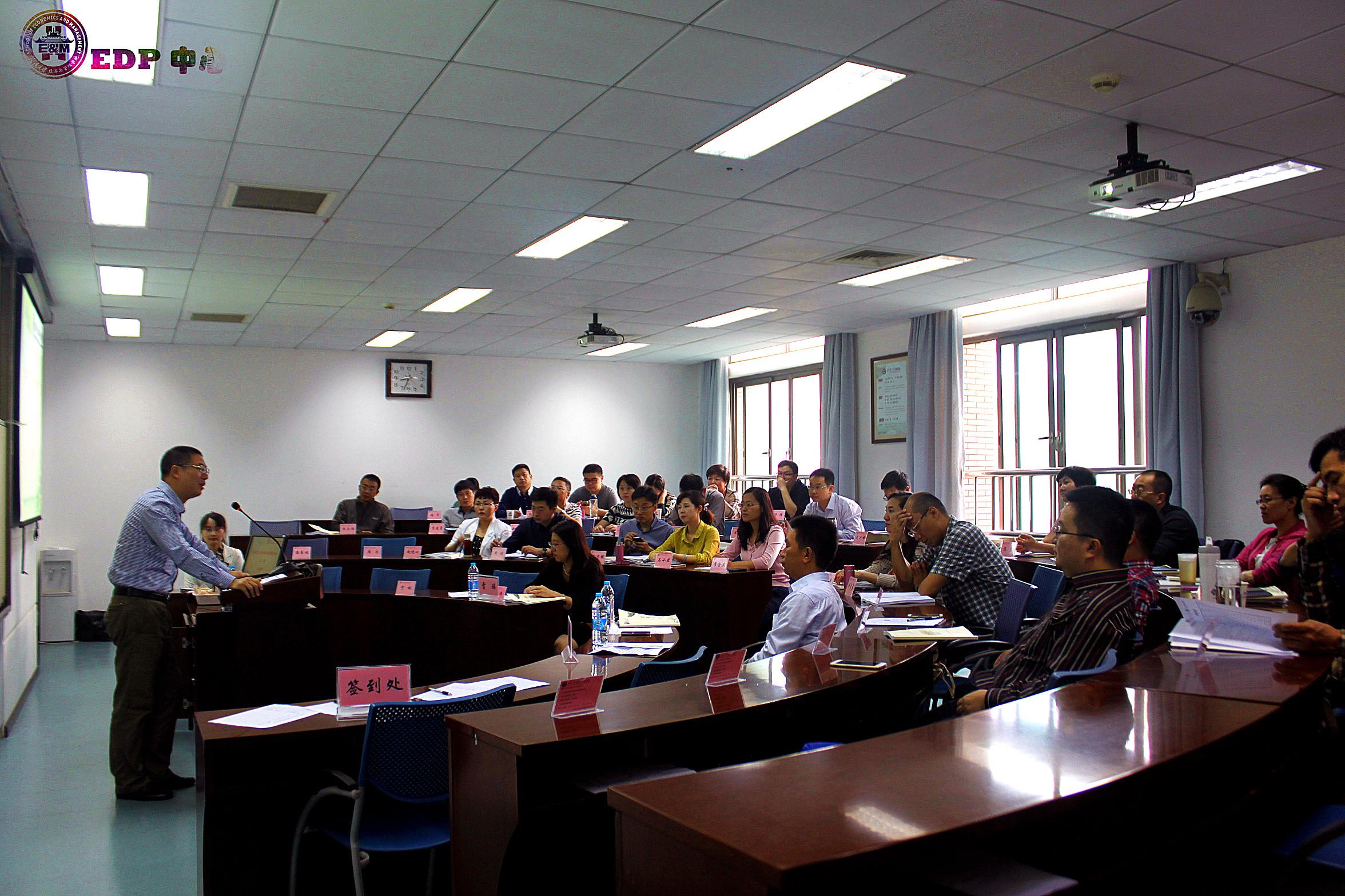 光大银行：聘任汪永奇为副行长