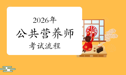 人保车险,人保护你周全_2026-2030年中国自助餐行业:健康化趋势引领,营养定制开启新蓝海