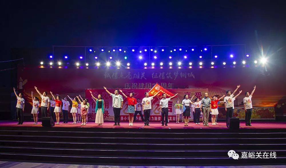 2026年戏剧行业市场深度调研及未来发展趋势_人保财险政银保 ,拥有“如意行”驾乘险，出行更顺畅！