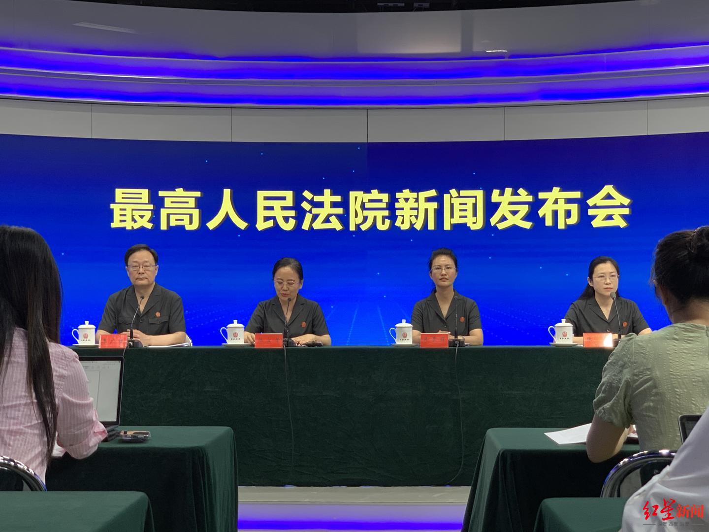 最高人民法院首次发布道路交通安全刑事专题指导性案例