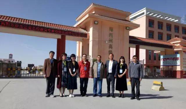 青海省海西州政府原党组成员、副州长袁廷运被“双开”