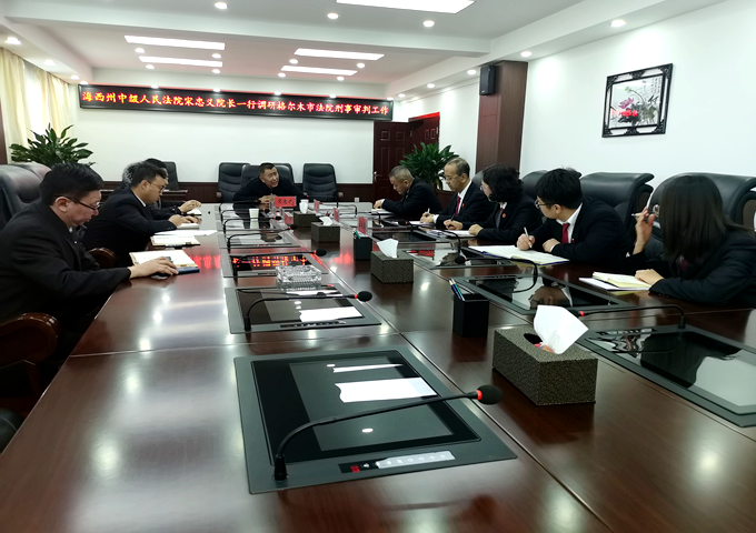 青海省海西州政府原党组成员、副州长袁廷运被“双开”