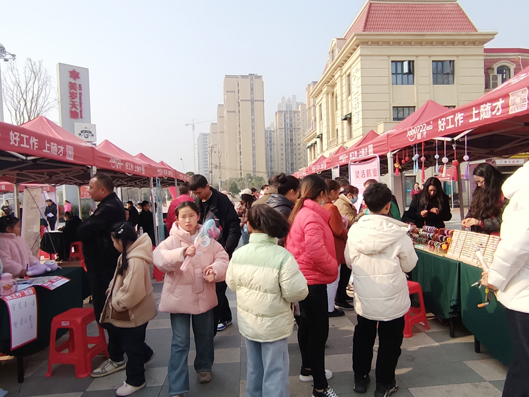 （新春走基层）春节返乡即遇招聘会 江苏盱眙“春风行动”送岗到家