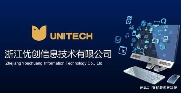 人保服务,人保有温度_2026中国环保行业：技术创新的"自主化"与"智能化"