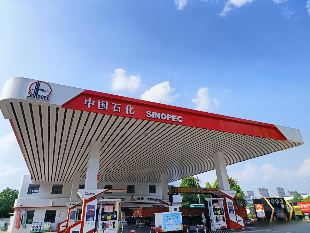 人保服务,拥有“如意行”驾乘险，出行更顺畅！_2026中国石油石化装备材料行业：当“深海钻探”与“氢能管道”同框