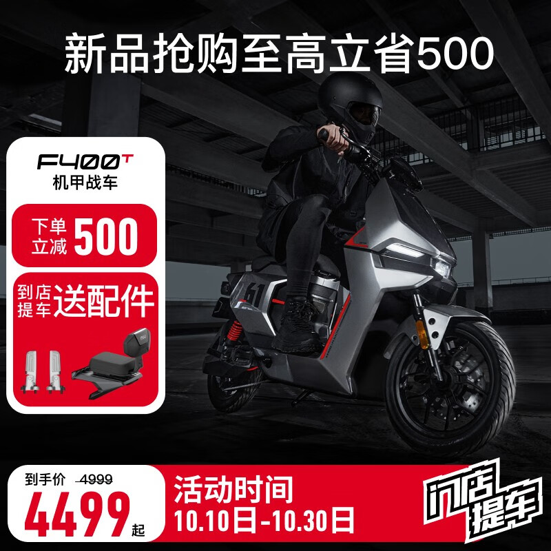 2026能源化工产业:能源革命与化工生产的深度耦合_人保车险 品牌优势——快速了解燃油汽车车险,人保财险