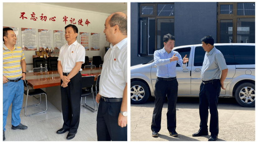 北京农商银行:选举白晓东为董事长,聘任田晖为行长