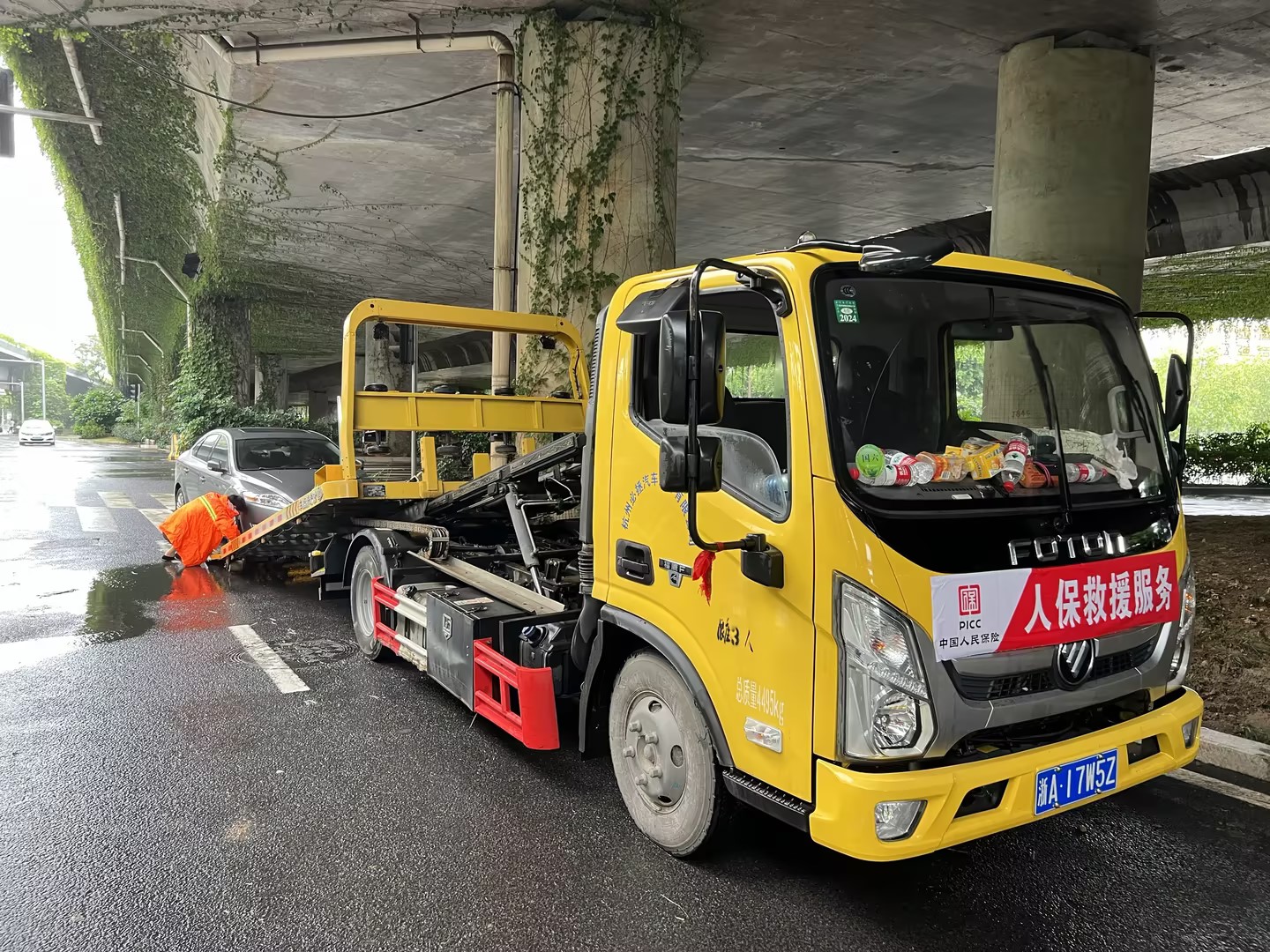 人保车险,人保财险 _2026-2030年更衣柜行业：新材料、新工艺与模块化创新