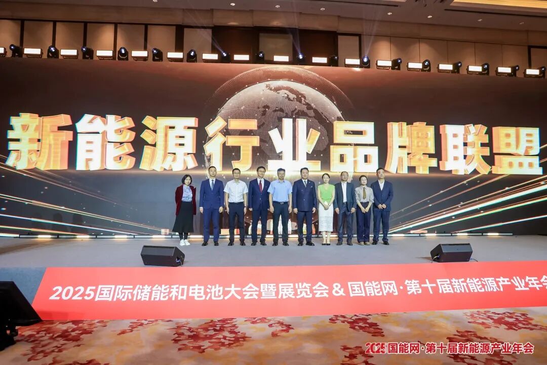 2026-2030年电容器行业：迎接高压高容需求的技术突破与产能布局_人保伴您前行,拥有“如意行”驾乘险，出行更顺畅！