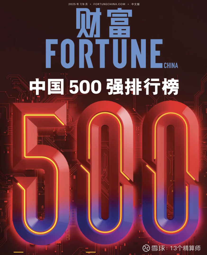 人保财险政银保 ,人保护你周全_2026-2030年中国AI+金融行业：原生性创新、生态融合与投资机遇