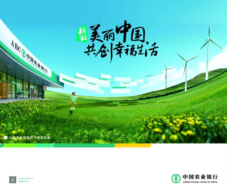 2026-2030年湿巾行业:绿色可持续与市场教育挑战_人保车险 品牌优势——快速了解燃油汽车车险,人保护你周全