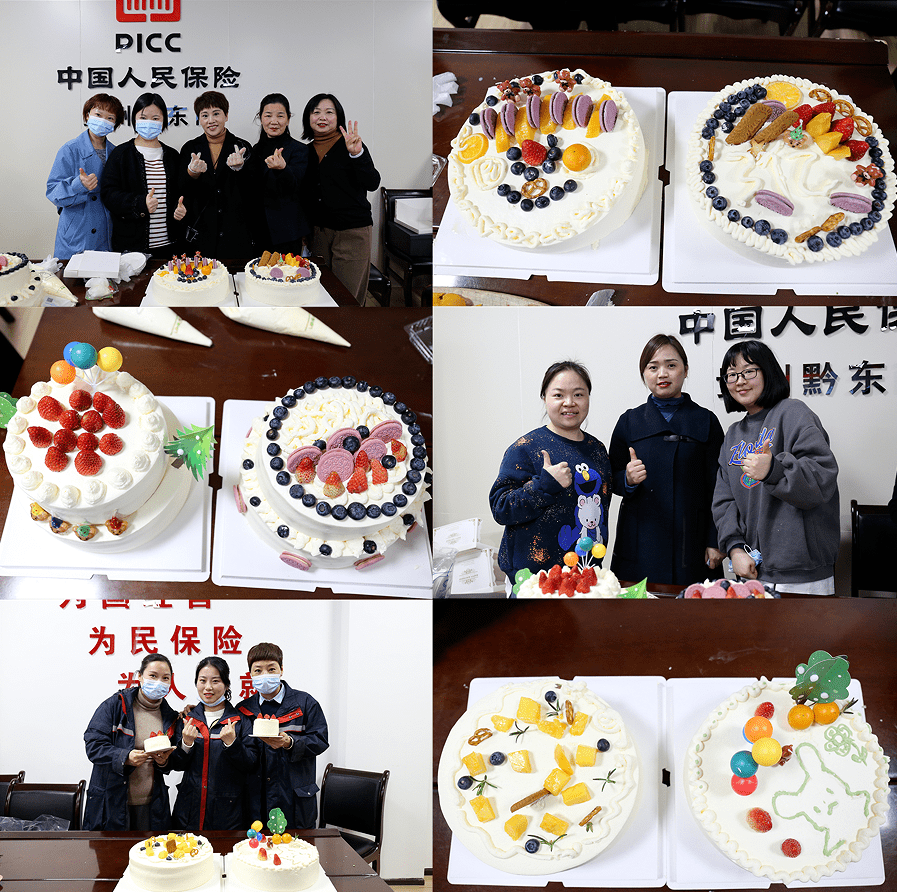 保险有温度,人保伴您前行_2026年蛋糕电商行业市场深度调研及发展前景预测