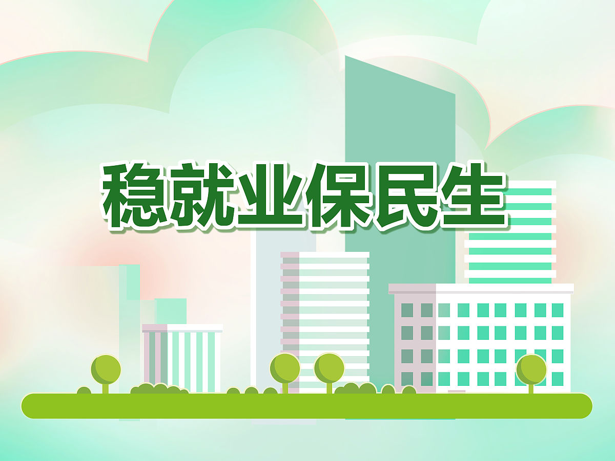 保险有温度,人保伴您前行_2026中国水利建设行业:时代召唤,水利建设步入黄金新周期