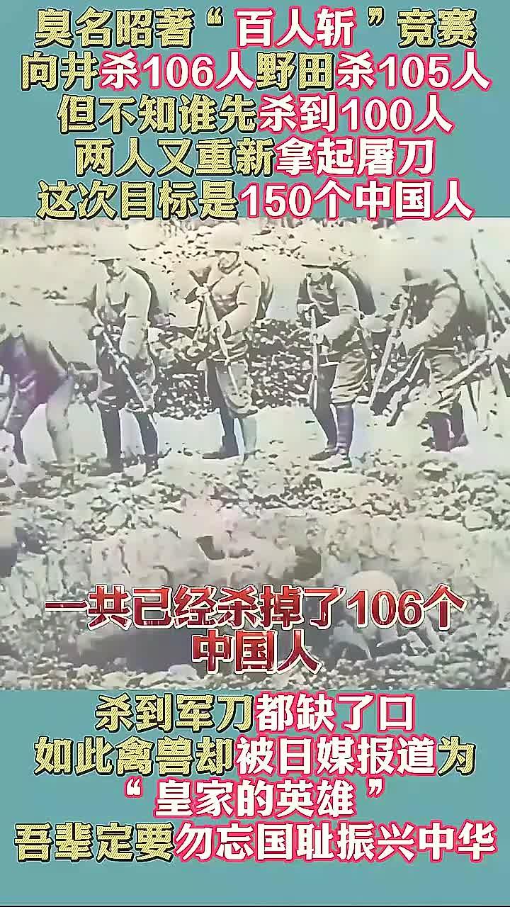 日本大阪市中心突发持刀砍人 已有多人伤亡